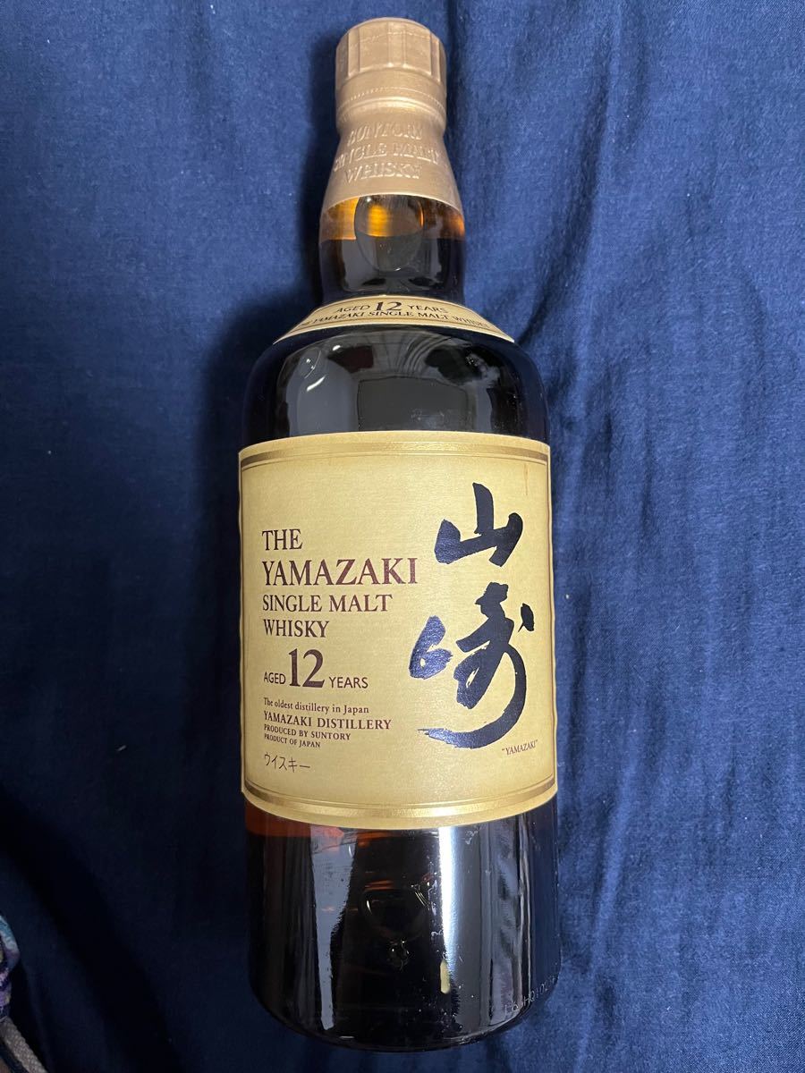 サントリー山崎12年 2本 ドリンク、水、お酒 ウィスキー www