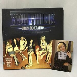 少女時代　CD