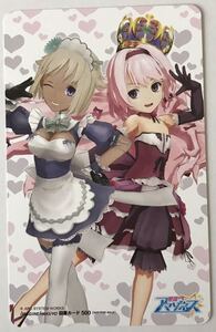 星霜のアマゾネス 特典 図書カード みやま零 木村樹崇 ARC SYSTEM WORKS アークシステムワークス INTENSE インテンス 3DS版 非売品 新品