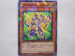 遊戯王　Ｅ・ＨＥＲＯ ボルテック　ノーマル