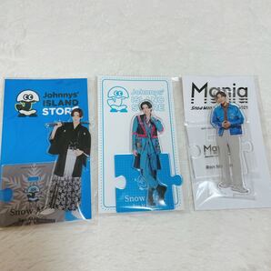 目黒蓮 アクスタセット