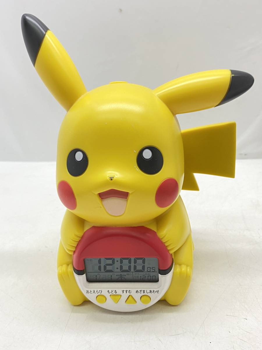 います ヤフオク Led 光る フィギュア 目覚 ポケモン ピカチュウ のでご