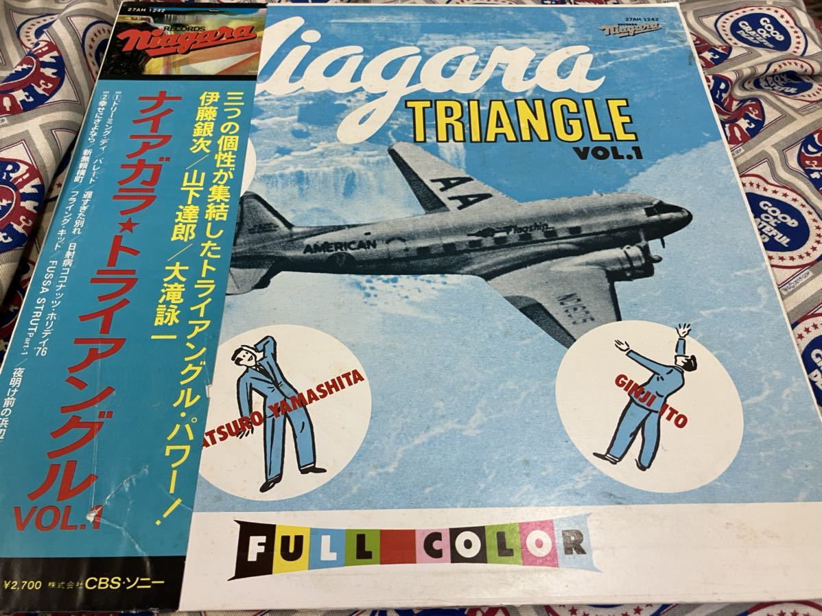 ヤフオク! -「ナイアガラトライアングル vol.1」の落札相場・落札価格