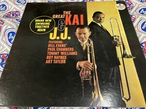 J.J.Johnson＆Kai Winding★中古LP国内盤「ザ・グレイト・J・アンドK」