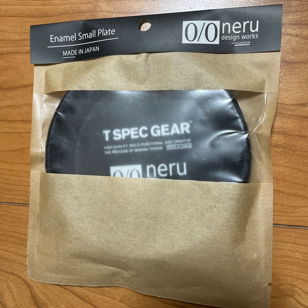 neru design works AL_Dutch カバー 保温カバー | thebasehealth.com.au