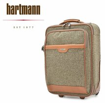 定価12万円 廃盤 ハートマン【Hartmann】Expandable Tweed Mobile Traveler 20 牛ヌメ革使用 ツイード モービル トラベラー キャリーケース_画像1