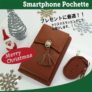 おしゃれ スマホポシェット 携帯小物バッグ ショルダーバッグ