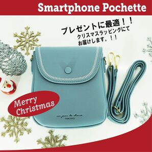 おしゃれ スマホポシェット 携帯小物バッグ ショルダーバッグ