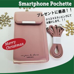 おしゃれ スマホポシェット 携帯・財布小物バッグ ショルダーバッグ