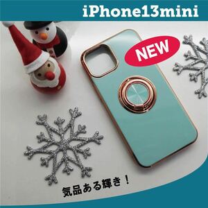 iphone13mini 回転リング付　スマホケース　ブルーシェル色