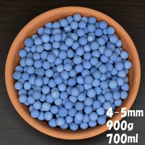 ハイドロカルチャー 900g 約700ml サイズ4-5ｍｍ セラミックボール インテリア 水耕栽培 観葉植物 ブルー