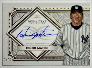 【ラストNo. 25/25枚限定】松井秀喜直書きサイン 2022 Topps Definitive Collection Auto