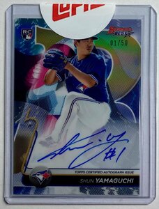 【ファーストNo. 1/50枚限定】山口俊直書きルーキーサイン 2020 Bowman's Best RC Gold Ref Auto ※交換済