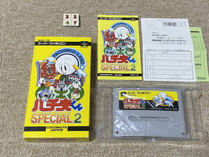  Super Famicom (SFC)[ Pachi Хара kun SPECIAL2]( коробка * инструкция * лист документы /S-2247)