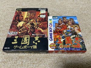  Game Boy (GB)[ Annals of Three Kingdoms Game Boy version series all 2 ps full set ]( box * instructions attaching /)