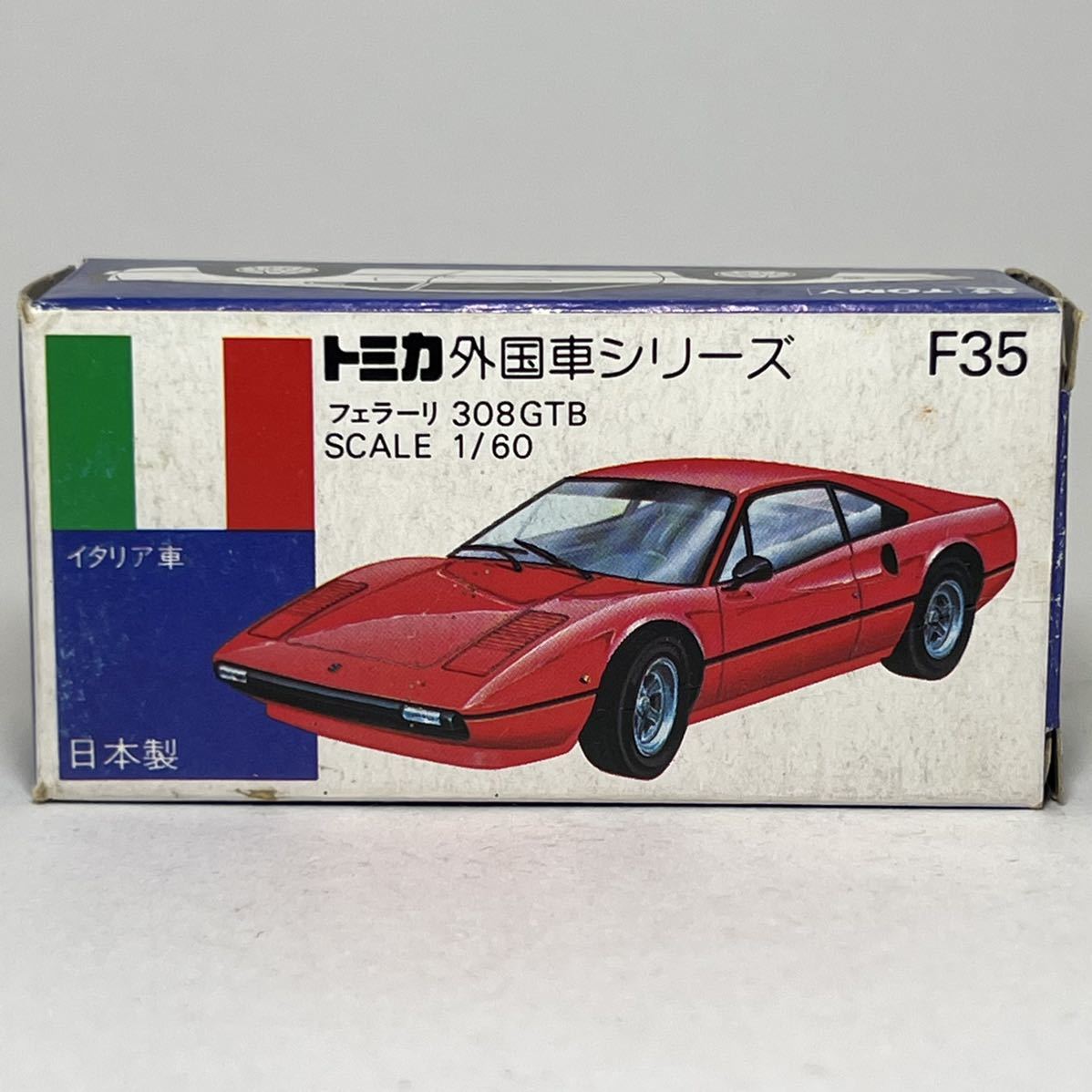 2021 MATCHBOX フェラーリ308 1981年 ミニカー 中古 ecousarecycling.com