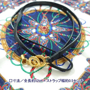 ■【未使用（保管品）】BVLGARI ドッピオトンド レザー Black ネックストラップ　□検索：ブルガリ ストラップ ブラック 黒