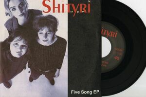 【ロック 7インチ】Shityri - Five Song EP [Hass Produktion HASS 015]