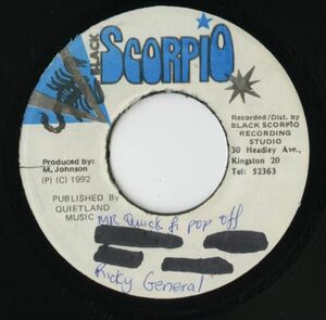 【レゲエ 7インチ】Ricky General - Mr. Quick Fi Pop Off / Version [Black Scorpio]