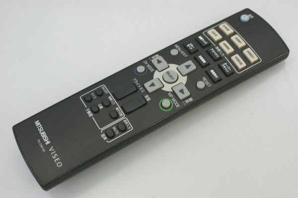 ヤフオク! -「mdt242wg」の落札相場・落札価格