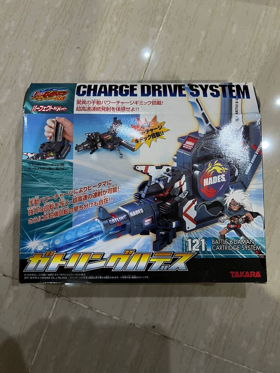 激レア TAKARA タカラ B-伝説バトルビーダマン 121 ガトリングハデス