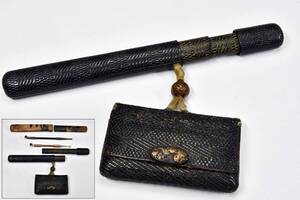 ヤフオク 莨 の落札相場 落札価格 ヤフオク 莨 の落札相場 落札価格