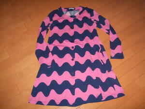  superior article prompt decision * Marimekko front opening tunic * size XS