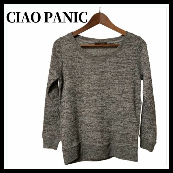 美品【CIAO PANIC】チャオパニック 長袖 カットソー プルオーバー