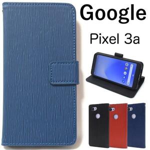 ●Google Pixel 3a ●●ストレートデザイン 手帳型ケース