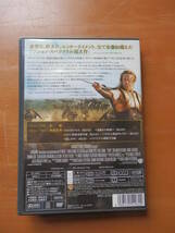 映画DVD「トロイ TROY」 ブラッドピット オーランドブルーム ギリシャ神話*409_画像4