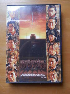 [ хорошая вещь *DVD] rookie z/ROOKIES -. индустрия -l Sato . futoshi город . Hayabusa человек маленький ... Ayase Haruka *409