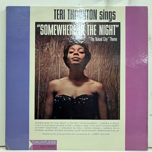 ●即決VOCAL LP Teri Thornton / Somewhere in the Night jv3080 米オリジナル、Dg Mono テリー・ソーントン 