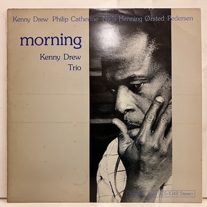 ●即決LP Kenny Drew / Morning ej2485 デンマーク・オリジナル ケニー・ドリュー