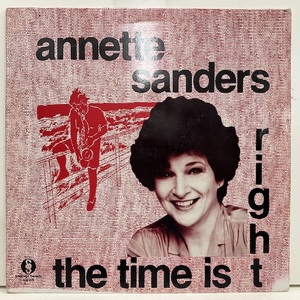 ●即決VOCAL LP Annette Sanders / The Time Is Right 米オリジナル アネット・サンダース TRISTEZA 収録