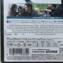 アバウトアボーイ ヒューグラント 新品 未開封 新品 DVD その他多数出品中_画像3