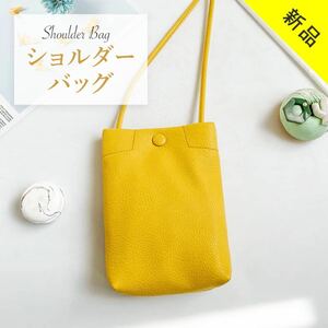 サコッシュ スマホポーチ ショルダーバッグ ポシェット ミニバッグ 2WAY イエロー　ミモザカラー