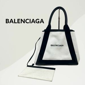 BALENCIAGA Balenciaga Navy темно-синий medium бегемот s Logo парусина кожа сумка имеется большая сумка 581292 1081