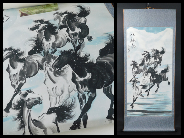 Chen Tianming Huit vents de vent (Chevaux, Les chevaux, Montagnes enneigées) Encre et couleur (encre et couleur) Livre de poche Rouleau suspendu Maître d'art chinois Yao Youduo Ken Xu Beihong Peinture de calligraphie s22012303, ouvrages d'art, peinture, Peinture à l'encre