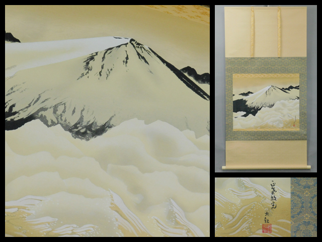 Yokoyama Taikan, Gesundes strahlendes Licht (Mt. Fuji, Heiliger Berg, Berg Fuji), Taschenbuch, Holzschnitt (Kunsthandwerk), Scrollen, Hängende Schriftrolle, Gleiche Kiste, Gongko-Höhle, Betreut von Takashi Yokoyama (Direktor des Yokoyama Taikan Memorial Museum) s22020609, Malerei, Japanische Malerei, Blumen und Vögel, Vögel und Tiere