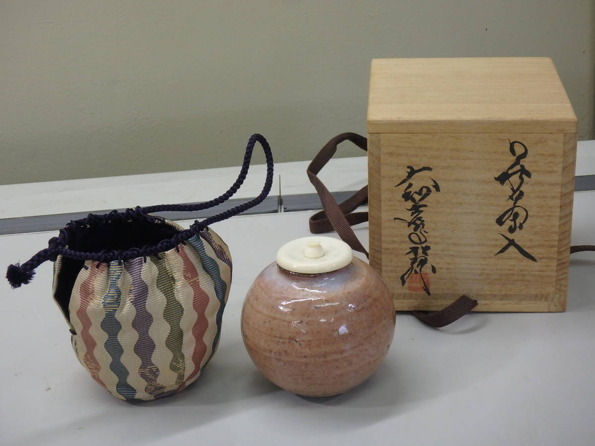 ☆未使用☆ 萩焼 大和吉孝松緑 造 花入 花瓶 www.grupo-syz.com
