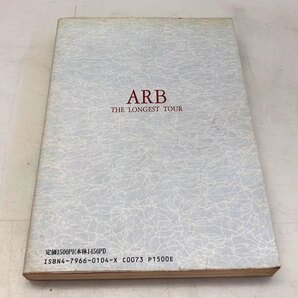 E23209▲レア ARB ビデオ2本＋本1冊 セット 1998 days of ARB/CLIPS/魂鳴りやまず/THE LONGEST TOUR/石橋凌/KEITH/白浜久/浅田孟/VHSの画像4