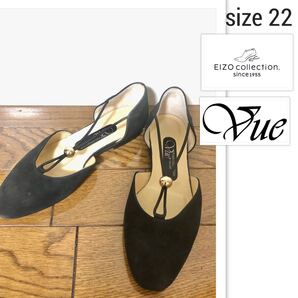 Vue EIZO collection 黒スエードパンプス