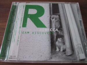 伝説のスーパーバンド*REBECCA*レベッカ*トリビュートアルバム*CD*DREAM DISCOVERY*初*ドリームディスカバリー*