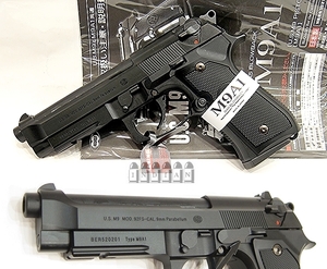 ○ 東京マルイ【ベレッタM9A1】新品