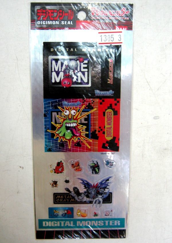 2023年最新】Yahoo!オークション -デジモンペンデュラム3の中古品
