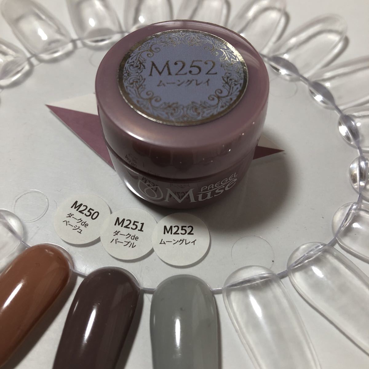 未開封 プリジェルミューズ ジェルネイル M578 セレブレーションピンク