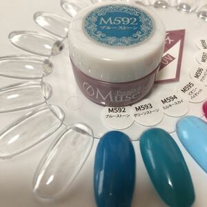  unopened *PREGELpli gel p rim doll Mu z blues tone PDU-M592 3g