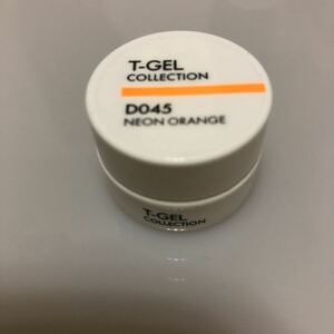 T-GEL COLLECTION カラージェル　D045ネオンオレンジ