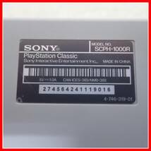 動作品 PS プレイステーションクラシック 本体一式 SCPH-1000RJ + ACアダプター PlayStation Classic SONY ソニー【DK；X20220101-C2045_画像4