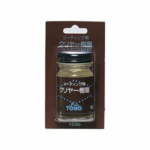 東邦産業 クリヤー樹脂 BP 18ml